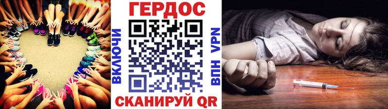 Купить  Таштагол  Героин белый 