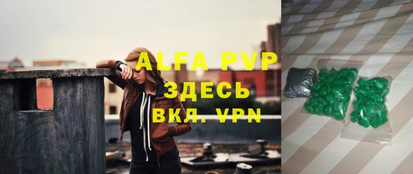 МДПВ Арсеньев