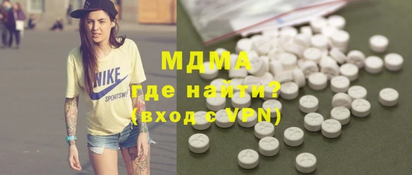 спайс Аркадак