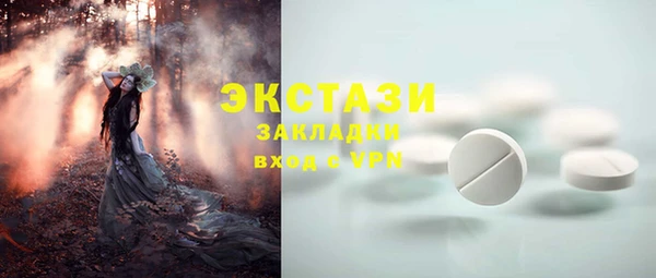 спайс Аркадак