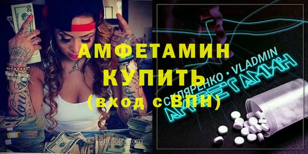 МДПВ Арсеньев
