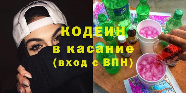 МДПВ Арсеньев