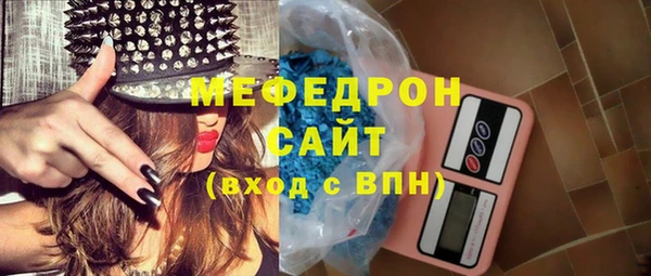 МДПВ Арсеньев