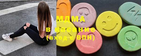 спайс Аркадак