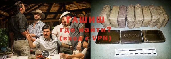 спайс Аркадак