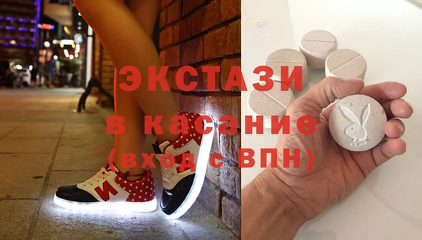 спайс Аркадак