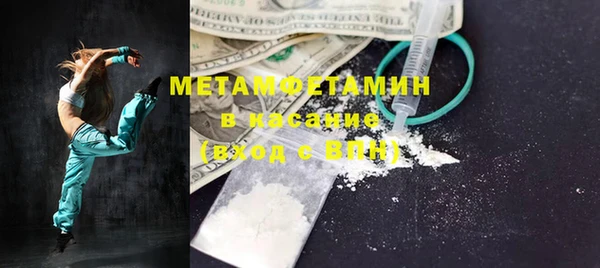 спайс Аркадак