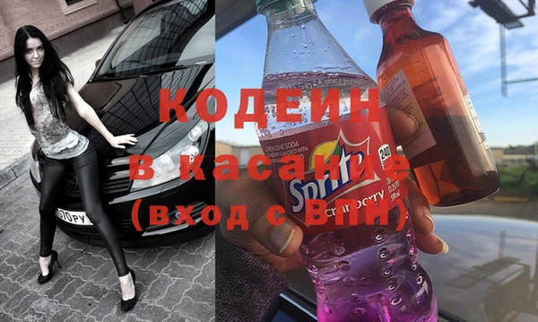 МДПВ Арсеньев