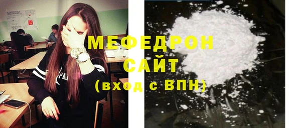 МДПВ Арсеньев