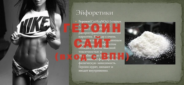 МДПВ Арсеньев