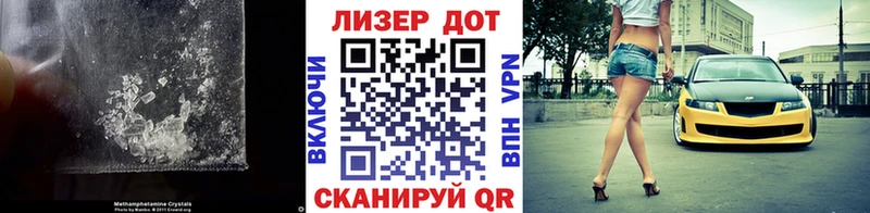 Лсд 25 экстази кислота  Купить где  Таштагол 